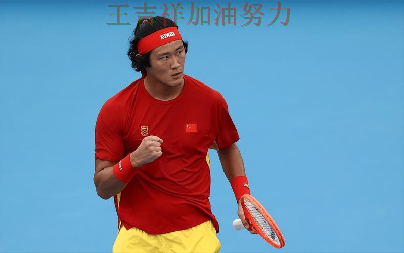 张之臻在NBA中单场高分成为全场焦点 让晋级悬念继续保留