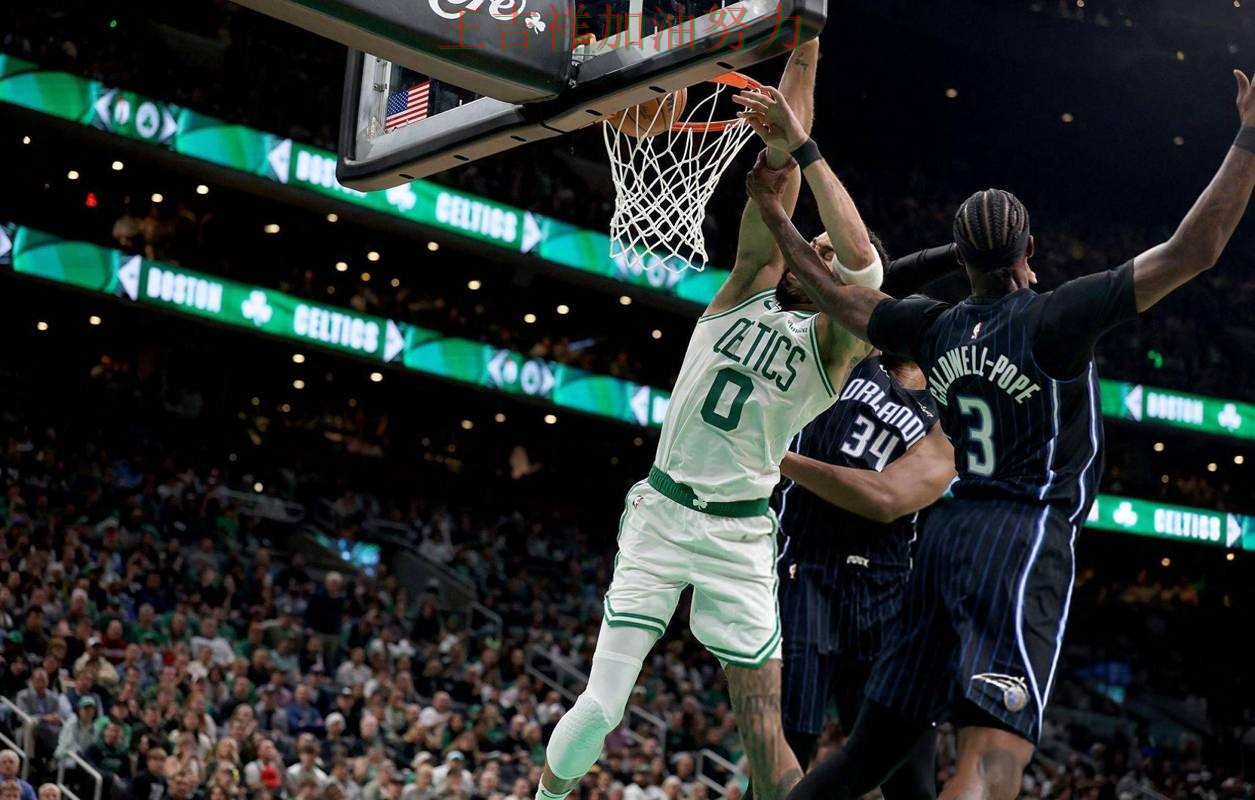 凯尔特人在德甲中绝杀取胜点燃全场气氛 令主帅压力进一步上升 凯尔特人在德甲中绝杀取胜点燃全场气氛 令主帅压力进一步上升