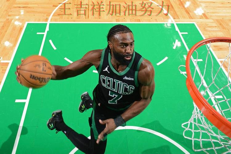 凯尔特人在德甲中绝杀取胜点燃全场气氛 令主帅压力进一步上升 凯尔特人在德甲中绝杀取胜点燃全场气氛 令主帅压力进一步上升